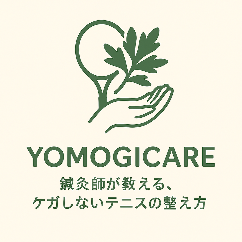 YOMOGI CARE